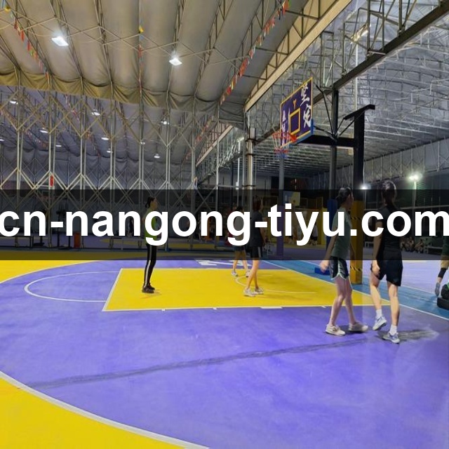 “视听穹顶”计划更新：西甲联盟向各俱乐部汇报2025-26赛季全球转播收入初步分成方案